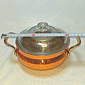鍋 両手銅製鍋 耐熱ガラス蓋付き 1.6リットル