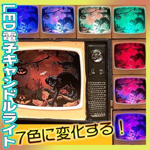 【黒猫】7色に変わるレトロなテレビLED電子キャンドルライト ランタン