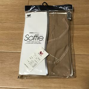 WACOAL soffie 長袖シャツ　肌着　新品タグ付き　Mサイズ　