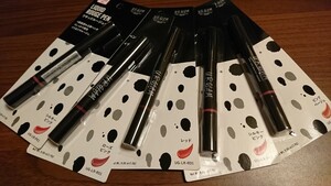 【コスメ】リキッドルージュペン【100均セット】