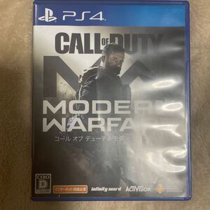 コールオブデューティ モダン ウォーフェア ps4 ソフト