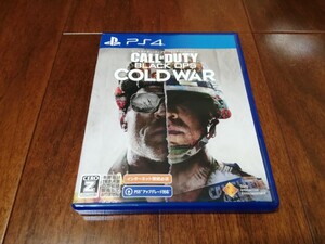 【PS4】コールオブデューティ ブラックオプス コールドウォー