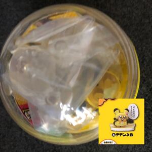 ポケモン フィギュア ピカちゅうず ガチャ デデンネ 未使用 ポケモンセンター 限定