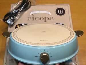 Ricopa IH調理器