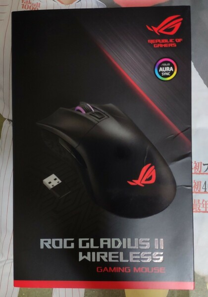 ASUS ROG GLADIUS II WIRELESS