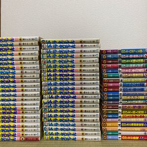 ドラえもん 全巻 45巻セット+大長編ドラえもん 20冊セット
