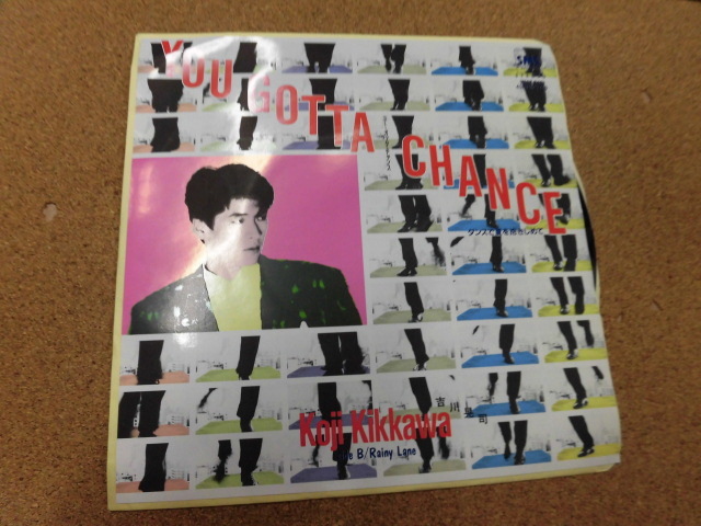 ヤフオク! -「吉川晃司」(レコード) の落札相場・落札価格 ヤフオク! -「吉川晃司」(レコード) の落札相場・落札価格