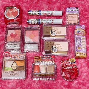 【最終値下げ】新品廃盤コスメまとめうり