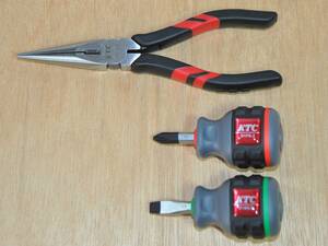 *KTC resin pattern start bi Driver long-nose pliers set *PSL-150!