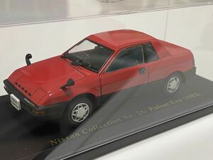  Nissan Pulsar Exa minicar Ixo 1/43 exa