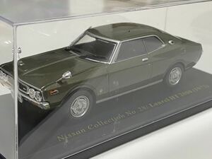  Nissan Laurel HT 2000 миникар Ixo 1/43