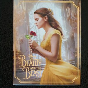 美女と野獣 MovieNEX Blu-ray DVD