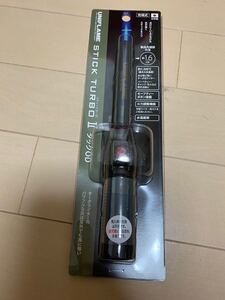 スティックターボ2 ユニフレーム ナチュラム限定