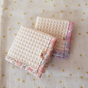 ハンドメイド リバティ生地使用 フェリシテ ベッツィ ワッフルハンカチ