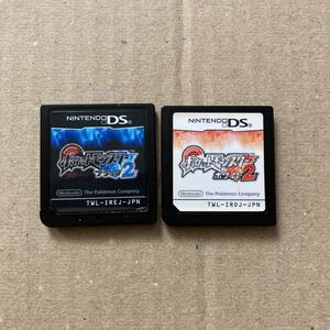 【DS】ポケットモンスター ブラック2 / ホワイト2 ポケモン