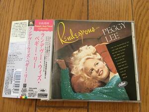 ★寺島靖国氏解説担当！ペギー・リー PEGGY LEE