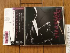 ★ボブ・ロックウェル＋デューク・ジョーダン・トリオ BOB ROCKWELL＋DUKE JORDAN TRIO (寺島