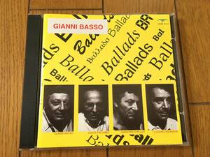 ★ジャンニ・バッソ＋サンテ・バルンボ・トリオ 他、／バラード集 GIANNI BASSO＋SANTE PALUMBO TRIO／BALLADS バラッズ　※「スターダスト