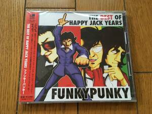 ★未開封！ファンキーパンキー FUNKYPUNKY