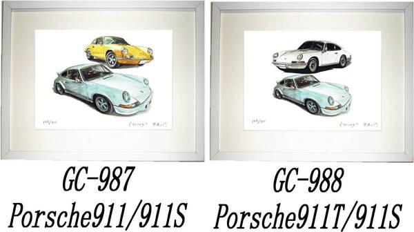 GC-987ポルシェ911/911S・GC-988 911T/911S限定版画300部 直筆サイン有 額装済●作家 平右ヱ門 希望図柄をお選び下さい。