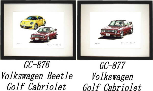 GC-876 VWゴルフ/ビートル・GC-877ゴルフカブリオレ限定版画300部 直筆サイン有 額装済●作家 平右ヱ門 希望図柄をお選び下さい。