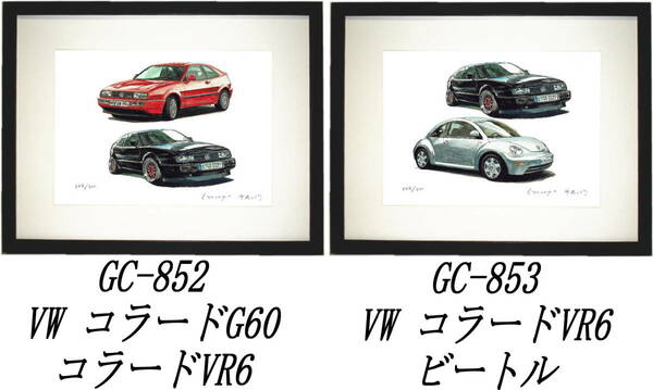 GC-852 VWコラードG60/VR6・GC-853ビートル/コラード限定版画300部 直筆サイン有 額装済●作家 平右ヱ門 希望ナンバーをお選び下さい。