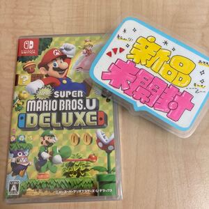 NewスーパーマリオブラザーズU Nintendo Switch