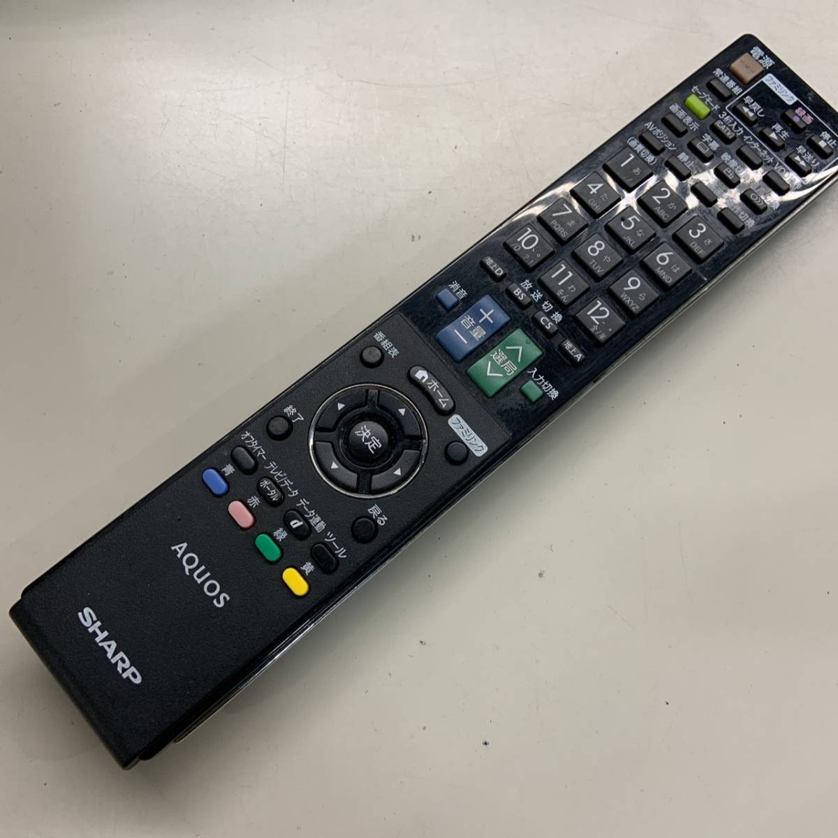 31%割引42~46インチ全品送料0円 SHARP AQUOS クアトロン LX LX3 LC-46LX3 テレビ 家電・スマホ・カメラ42~46インチ-ACI.MD 31%割引42~46インチ全品送料0円 SHARP AQUOS クアトロン LX LX3 LC-46LX3 テレビ 家電・スマホ・カメラ42~46インチ-ACI.MD