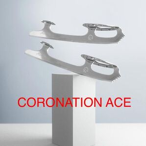 【卸直販17%OFF】7インチ コロネーションエース 送料無料 ジョンウィルソン JOHN WILSON フィギュアスケートブレード