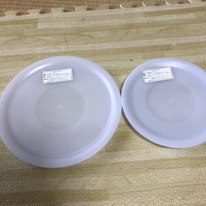 Tーfal ティファール シールリッド蓋 20&16