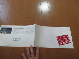 .33712 catalog # Volvo * full line-up *1991 issue *10 page 