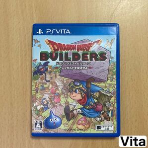 PS Vita ドラゴンクエストビルダーズ ドラゴンクエストビルダーズアレフガルドを復活せよ PS4 ドラクエ VITA ソフト