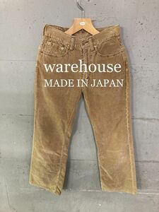 warehouse コーデュロイパンツ！日本製！