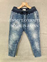 JIMMY TAVERNITI 迷彩柄インディゴジョガーパンツ！日本製！_画像1