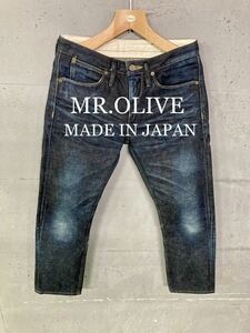 美品！MR.OLIVE デニム！シンチバック！日本製！