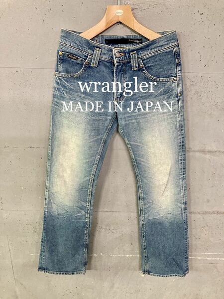 wrangler ウォッシュ加工ブーツカットデニム！日本製！