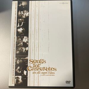 ソングスフォーカサヴェテス SONGS FOR CASSAVETES: AN ALL AGES FILM