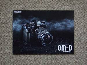 [ catalog only ]OLYMPUS OM-D E-M1 MarkII 2016.11 inspection ZUIKO E-M5