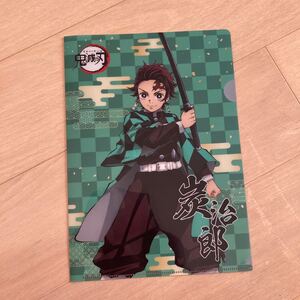 鬼滅の刃クリアファイル