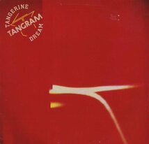 即決(LP)TANGRAM/TANGERINE DREAM_画像1