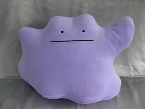 ヤフオク ポケモンサンムーン メタモン の落札相場 落札価格 ヤフオク ポケモンサンムーン メタモン の落札相場 落札価格