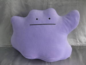ヤフオク ポケモンサンムーン メタモン の落札相場 落札価格 ヤフオク ポケモンサンムーン メタモン の落札相場 落札価格