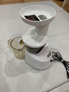 HUROM ヒューロムスロージューサー