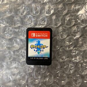 Switch ニンテンドースイッチ ポケットモンスター ソード ポケモン ソフト