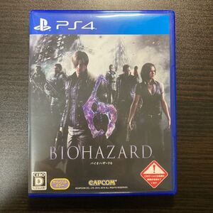 PS4 バイオハザード6 BIOHAZARD6