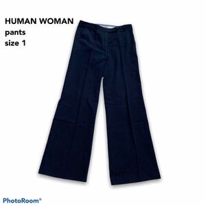 ヒューマンウーマン　パンツ　ワイドパンツ　ストレッチ　ストライプ柄　ネイビー　Sサイズ　HUMAN WOMAN スラックス　レディース