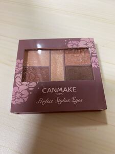 CANMAKE パーフェクトスタイリストアイズ 19