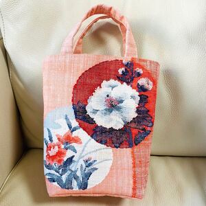 ハンドメイド 一点物 名古屋帯 帯 リメイク トートバッグ 和装バッグ サブバッグ 紬 織 綿 かがり お稽古バッグ 着物リメイク