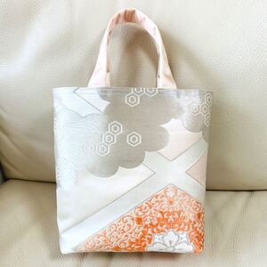 ハンドメイド 一点物 着物 袋帯 帯 リメイク ハンドバッグ トートバッグ サブバッグ ピンク シルバー 淡い 雲 華文 花 亀甲