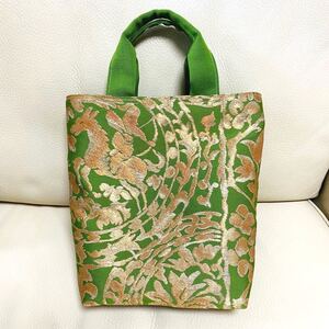 ハンドメイド 一点物 袋帯 帯 リメイク アンティーク レトロ トートバッグ サブバッグ 和装バッグ 和柄 金箔 緑 グリーン